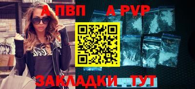 героин Ипатово