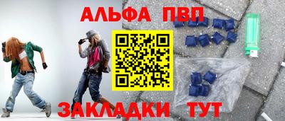 амф Гусев