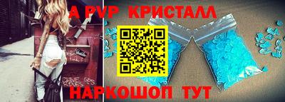 амф Гусев