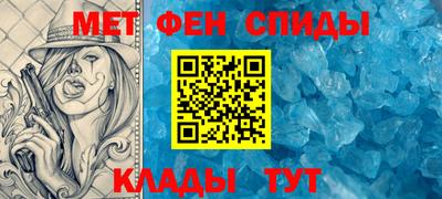 эйфоретик Гусь-Хрустальный