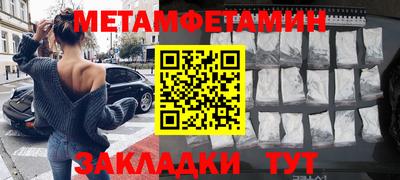амф Гусев