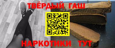 амф Гусев