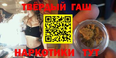 амф Гусев