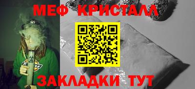 кокаин перу Изобильный