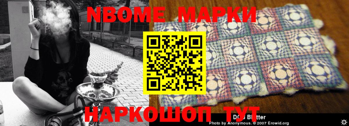 Лсд 25 экстази ecstasy  LSD-25 экстази ecstasy  гидра зеркало  Вход с VPN  Узловая 