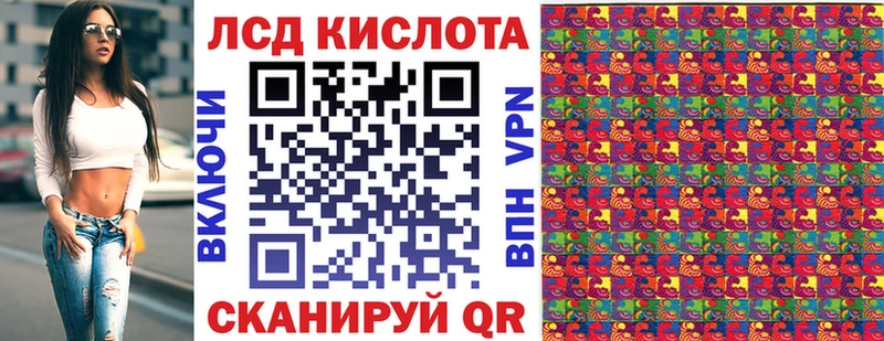 Марки 25I-NBOMe 1500мкг  МЕГА рабочий сайт  Узловая 