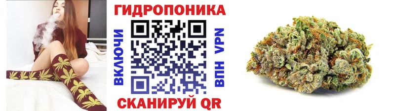 Марихуана LSD WEED  Узловая 